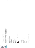 دانلود کتاب آفرینش فرم جعفر اعرابی pdf به صورت کامل در 223 صفحه-1