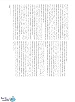 دانلود کتاب آفرینش فرم جعفر اعرابی pdf به صورت کامل در 223 صفحه-1