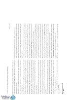 دانلود کتاب آفرینش فرم جعفر اعرابی pdf به صورت کامل در 223 صفحه-1