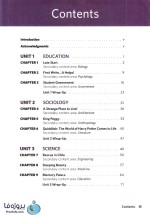 دانلود pdf کتاب read this intro رید دیس اینترو-1