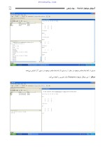 دانلود جزوه آموزش نرم افزار matlab جواد راستی با 38 صفحه pdf برای رشته برق و الکترونیک-1