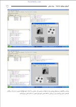دانلود جزوه آموزش نرم افزار matlab جواد راستی با 38 صفحه pdf برای رشته برق و الکترونیک-1
