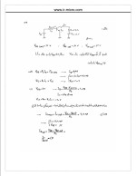 دانلود جزوه الکترونیک 1 مهندس کاشی با 105 صفحه pdf برای رشته برق و الکترونیک-1
