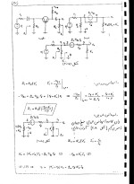 دانلود جزوه الکترونیک 2 دانشگاه سهند با 268 صفحه pdf برای رشته برق و الکترونیک-1