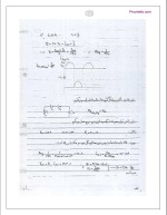 دانلود جزوه الکترونیک1 مهندس سامان فر با 103 صفحه pdf برای رشته برق و الکترونیک-1