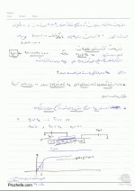 دانلود جزوه الکترونیک 3 سوانه بابائیان با 137 صفحه pdf برای رشته برق و الکترونیک-1