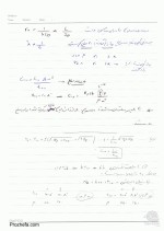 دانلود جزوه الکترونیک 3 سوانه بابائیان با 137 صفحه pdf برای رشته برق و الکترونیک-1