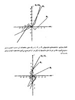 دانلود جزوه حل المسائل مدار با 61 صفحه pdf برای رشته برق و الکترونیک-1