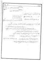 دانلود جزوه مخابرات 1 با 76 صفحه pdf برای رشته برق و الکترونیک-1