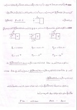 دانلود جزوه مدار الکتریکی دکتر فولادیان با 118 صفحه pdf برای رشته برق و الکترونیک-1