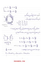 دانلود جزوه مدار2 استاد نادری با 132 صفحه pdf برای رشته برق و الکترونیک-1