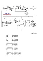 دانلود مقاله تایمر صوتی ( تایمر آمپلی فایر ) با 3 صفحه Word برای رشته برق و الکترونیک-1