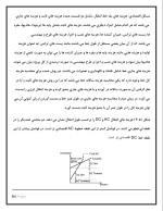 دانلود مقاله طراحی خطوط با 67 صفحه PDF برای رشته برق و الکترونیک-1