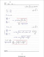 دانلود جزوه اندازه گیری الکترونیکی با 122 صفحه pdf برای رشته برق و الکترونیک-1