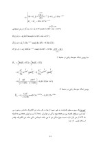 دانلود جزوه میدانها و امواج با 146 صفحه pdf برای رشته برق و الکترونیک-1