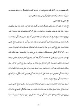 دانلود گزارش کارآموزی سازمان فنی حرفه ای 60 صفحه word-1