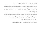 دانلود مقاله اثر گرما بر حالت مواد با 9 صفحه Word برای رشته فیزیک-1