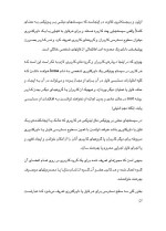 دانلود مقاله امنیت در لینوکس با 34 صفحه Word برای رشته کامپیوتر-1