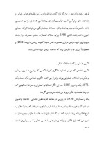 دانلود مقاله اختلال های اضطرابی با 6 صفحه Word برای رشته روان شناسی-1