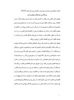 دانلود پروژه سازمان تجارت جهانی WTO با 40 صفحه word برای رشته مدیریت-1