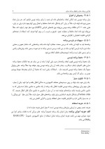 دانلود جزوه زبان های برنامه نویسی با 277 صفحه pdf برای رشته کامپیوتر-1