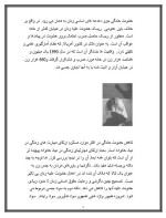 دانلود مقاله روان شناسی بالینی با 21 صفحه Word برای رشته روان شناسی-1