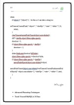 دانلود مقاله طراحی و پیاده سازی سایت دینامیک با 159 صفحه Word برای رشته کامپیوتر-1