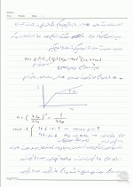 دانلود جزوه الکتریک-3 دکتر سمانه بابائیان با 137 صفحه pdf برای رشته برق-1