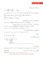 دانلود کتاب محاسبات عددی حسین فرامرزی + 707 مسئله حل شده دانشگاه ها با 354 صفحه pdf-1